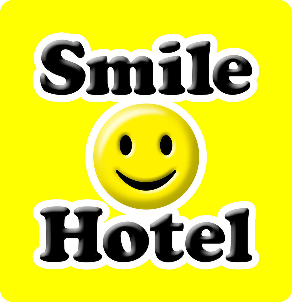 Smile Hotel Nagoya Sakae מראה חיצוני תמונה